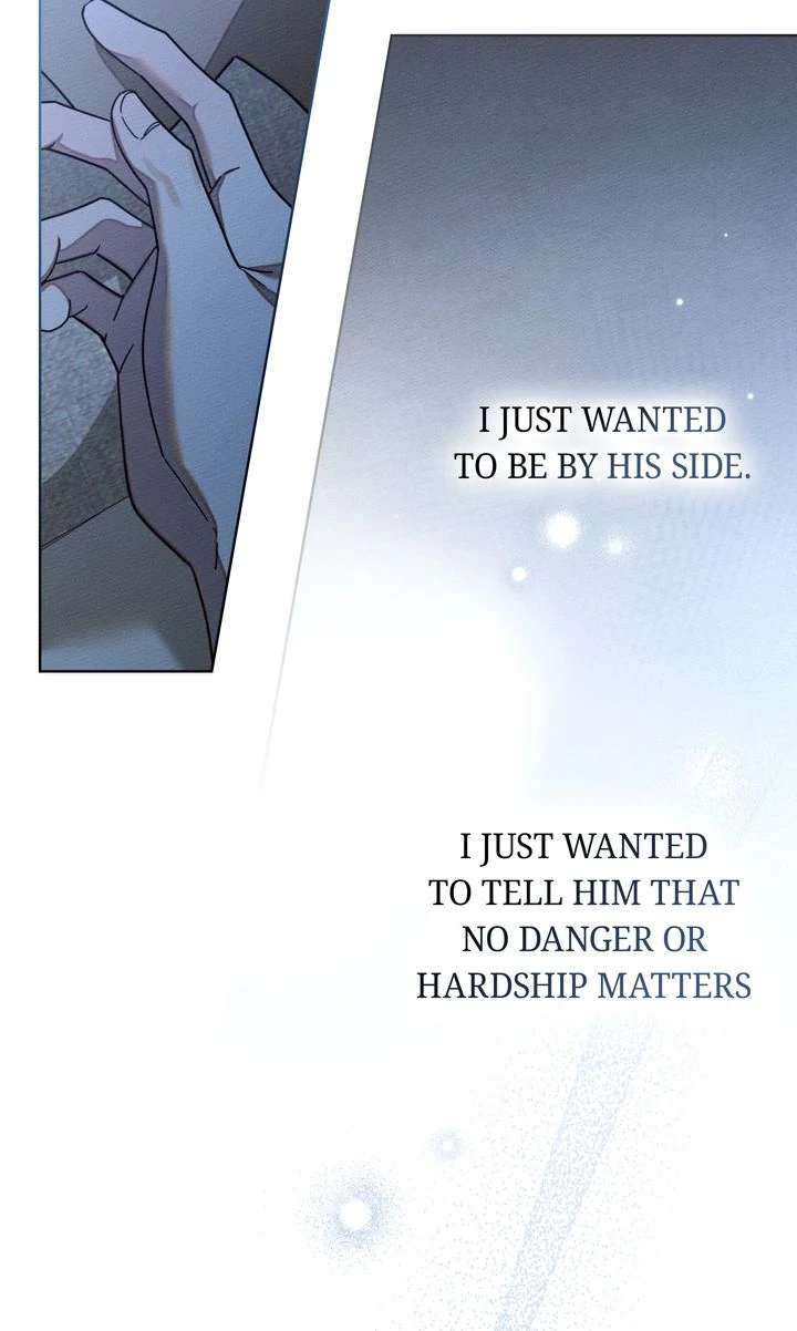 Under the Oak Tree Chapter 126 image 073